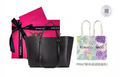 PINKO Tote Bag Black