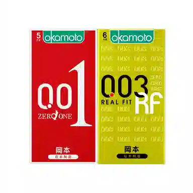 okamoto 001003byt 001