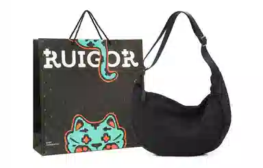 RUIGOR