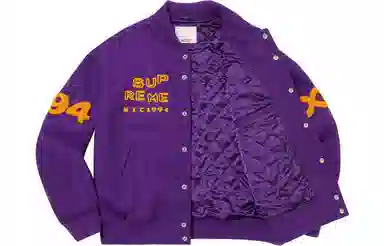 Supreme Tourist Varsity Jacket
