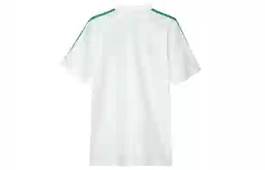 adidas Polo