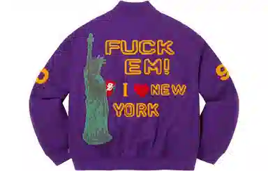 Supreme Tourist Varsity Jacket