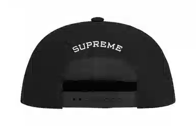 Supreme SS24 WEEK 11 SCRIPT LOGO 6-PANEL