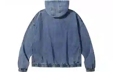 PSO Brand Denim Jacket