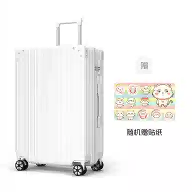 ULDUM ABS+PC 2024262229