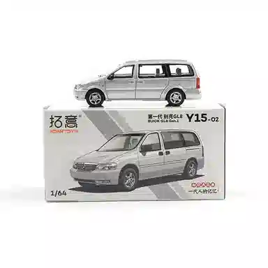 164 Y15-02 GL8