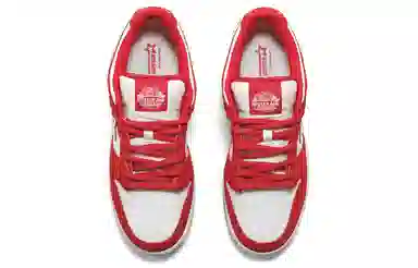 RIPSTAR SKBD Low