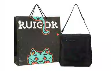 RUIGOR