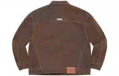 Supreme SS23 Week 4 FLOCKED DENIM TRUCKER JACKET