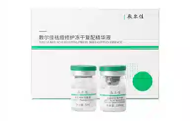 100mg3+5ml3