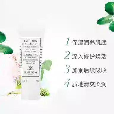 10ml*5