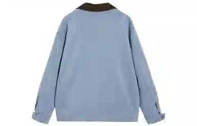 Atry SS23