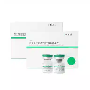 100mg3+5ml3