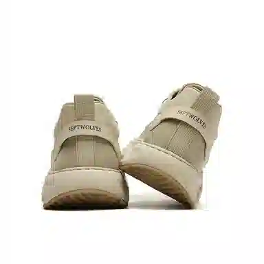 SEPTWOLVES