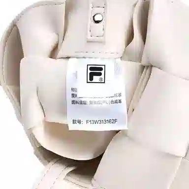 FILA x Maison MIHARA YASUHIRO