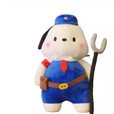 25cm38cm