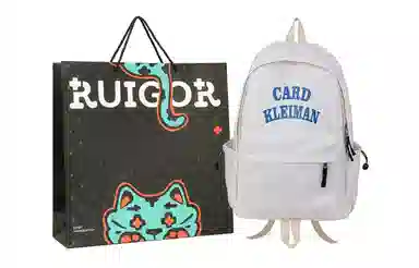 RUIGOR
