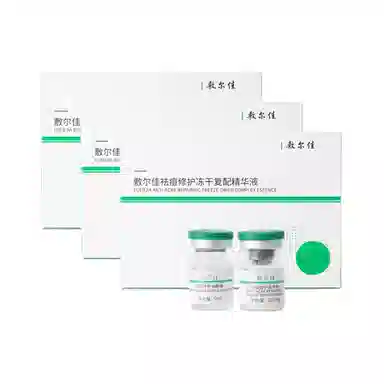 100mg3+5ml3