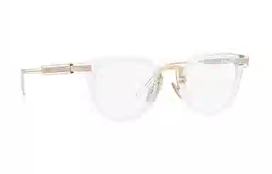 Prada Optical Eyewear