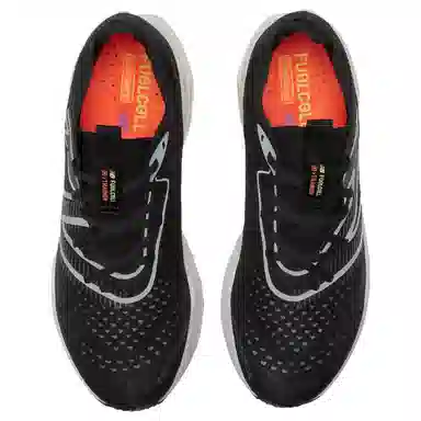 New Balance FuelCell SuperComp