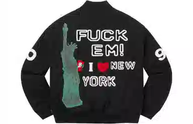 Supreme Tourist Varsity Jacket