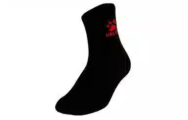 KELME logo 1