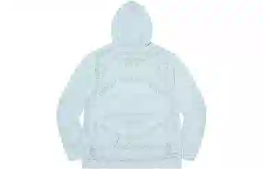 Supreme CELEBRÉ Hooded Top