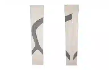 白卷 户外骑行开车运动冰袖 简约冰丝高弹条纹 防晒袖 男女同款情侣款