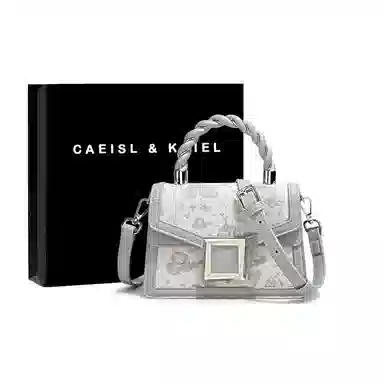 CAEISL&KCIEL Butterfly Jacquard Bag