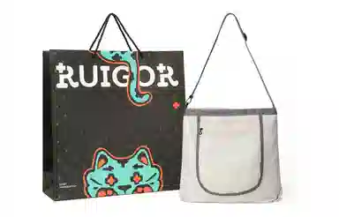 RUIGOR
