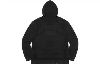 Supreme CELEBRÉ Hooded Top