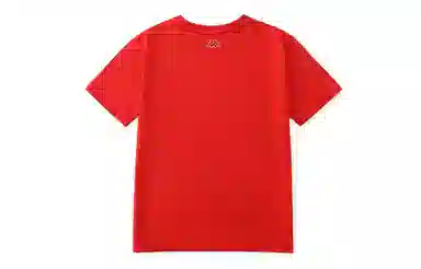 KAPPA KIDS T