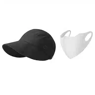 匹克 出行必备 可扎马尾 薄款透气速干 空顶遮阳太阳 口罩冰袖套装 聚酯纤维 防晒帽 女款