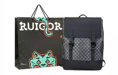 RUIGOR