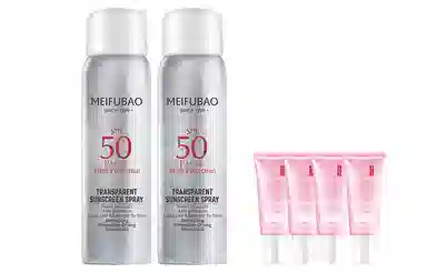 SINCE 1999 SPF50 PA++ 150ml+5ml*2