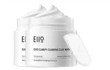 eiio