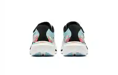 Saucony SLAY 2
