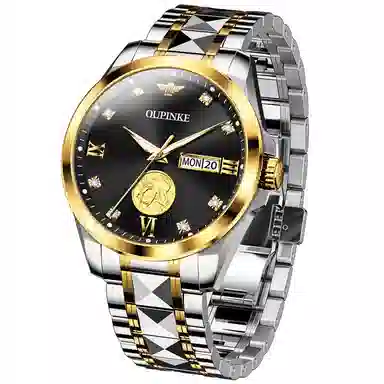 Oupinke OPK.3259-3259N