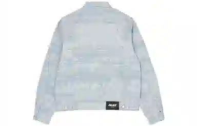 Palace Cities Jacquard Jacket