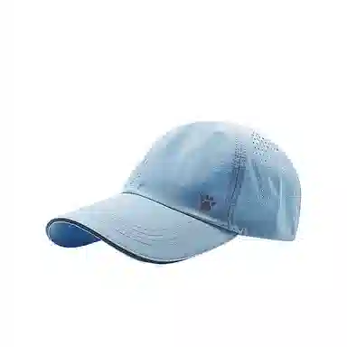KELME Sun Hat
