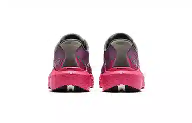 Saucony SLAY 2