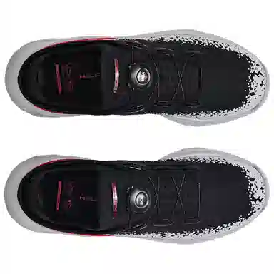 Under Armour SlipSpeed Mega