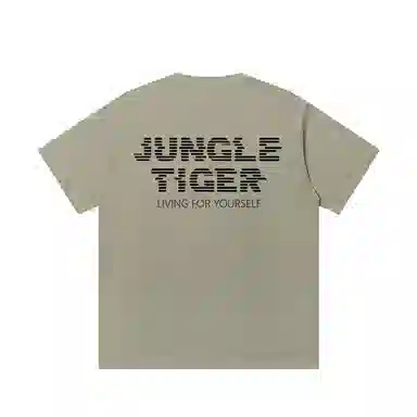JUNGLE TIGER T