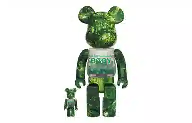 BERBRICK FOREST GREEN Ver.