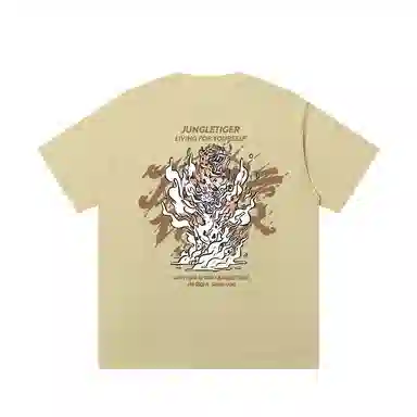 JUNGLE TIGER T