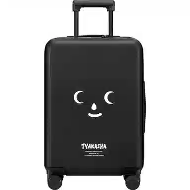 BROMEN BAGS PC 2024