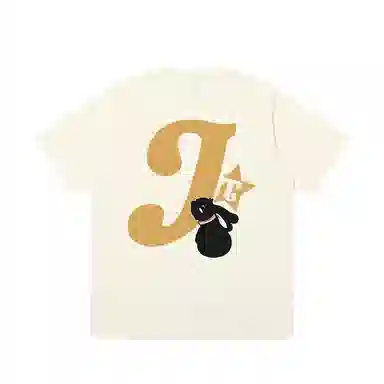 JUNGLE TIGER T