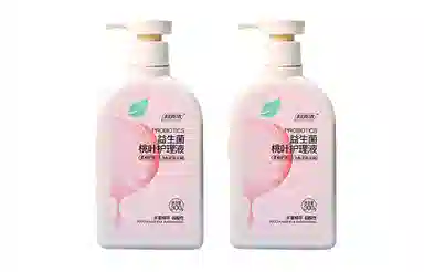 300g300g*2