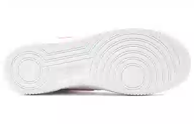 Nike Air Force 1 Low BHM