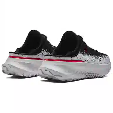 Under Armour SlipSpeed Mega